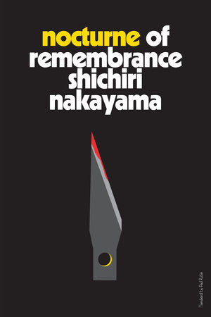 Nocturne of Remembrance Paperback by Shichiri Nakayama