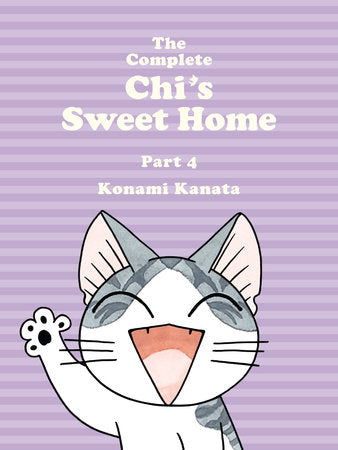 The Complete Chi's Sweet Home 4 Paperback by Konami Kanata