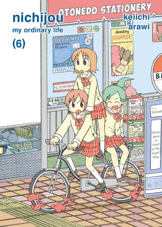 nichijou 6 Paperback by Keiichi Arawi