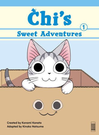 Chi's Sweet Adventures 1 Paperback by Konami Kanata