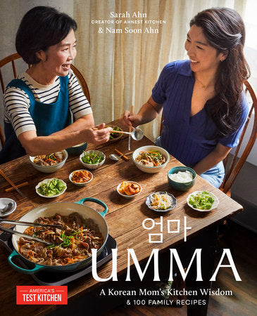 Umma Hardcover by Sarah Ahn and Nam Soon Ahn