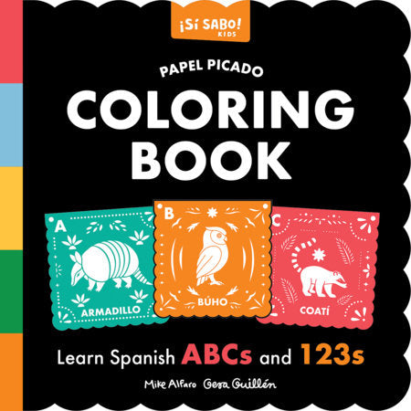 Papel Picado Spanish Coloring Book Paperback by Mike Alfaro