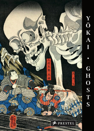Yokai Ghosts Hardcover by Philippe Charlier