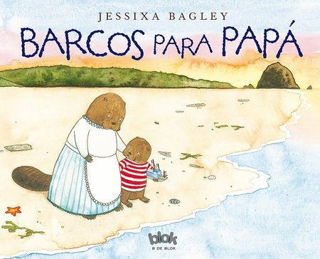 Barcos para papá / Boats for Papa Hardcover by Jessixa Bagley