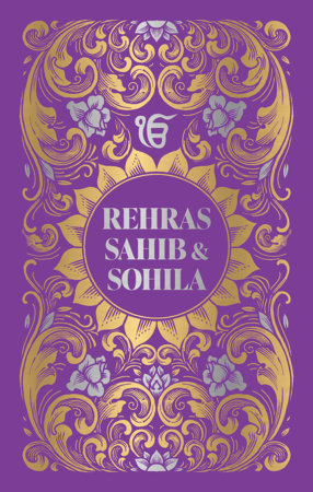 Rehras Sahib Sohila (Deluxe Hardbound Edition) Hardcover by Maneshwar S. Chahal
