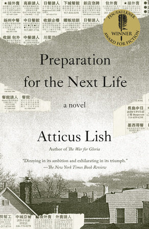 Preparation for the Next Life Paperback by Atticus Lish