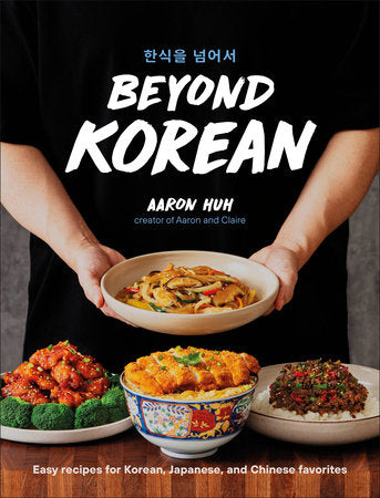 Beyond Korean Hardcover by Aaron Huh