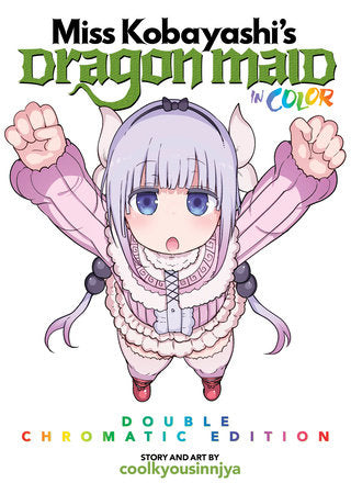 Miss Kobayashi's Dragon Maid in COLOR! - Double-Chromatic Edition Paperback by coolkyousinnjya