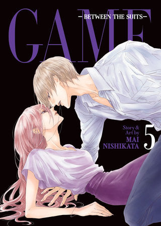 GAME: Between the Suits Vol. 5 Paperback by Mai Nishikata