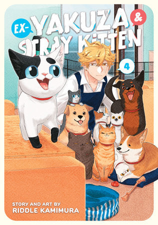 Ex-Yakuza and Stray Kitten Vol. 4 Paperback by Riddle Kamimura