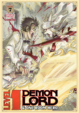 Level 1 Demon Lord and One Room Hero Vol. 7 Paperback by toufu