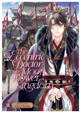 The Eccentric Doctor of the Moon Flower Kingdom Vol. 8 Paperback by Tohru Himuka