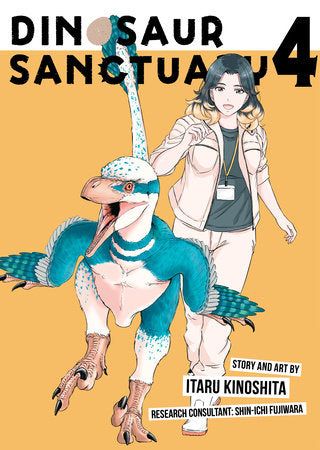 Dinosaur Sanctuary Vol. 4 Paperback by Itaru Kinoshita; Research Consulting by Shin-ichi Fujiwara