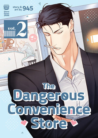 The Dangerous Convenience Store Vol. 2 Paperback by 945