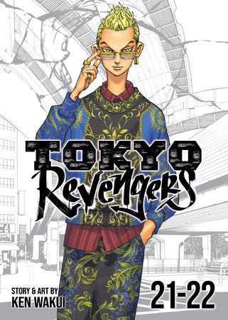 Tokyo Revengers (Omnibus) Vol. 21-22 Paperback by Ken Wakui