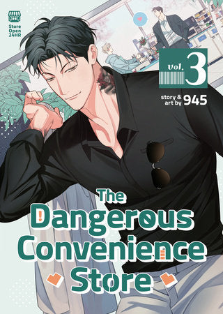 The Dangerous Convenience Store Vol. 3 Paperback by 945