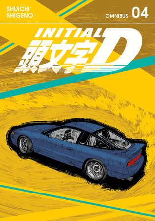 Initial D Omnibus 4 (Vol. 7-8) Paperback by Shuichi Shigeno