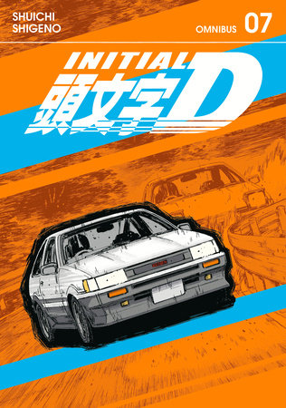 Initial D Omnibus 7 (Vol. 13-14) Paperback by Shuichi Shigeno