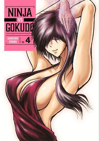 Ninja Vs. Gokudo 4 Paperback by Shinsuke Kondo