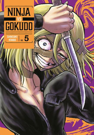 Ninja Vs. Gokudo 5 Paperback by Shinsuke Kondo