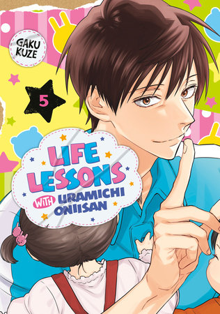 Life Lessons with Uramichi Oniisan 5 Paperback by Gaku Kuze