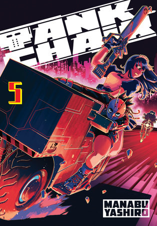 Tank Chair 5 Paperback by Manabu Yashiro