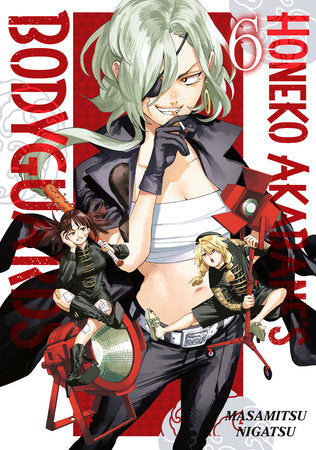 Honeko Akabane's Bodyguards 6 Paperback by Masamitsu Nigatsu