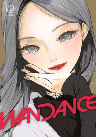 Wandance 12 Paperback by Coffee