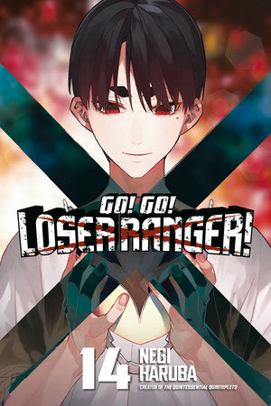 Go! Go! Loser Ranger! 14 Paperback by Negi Haruba