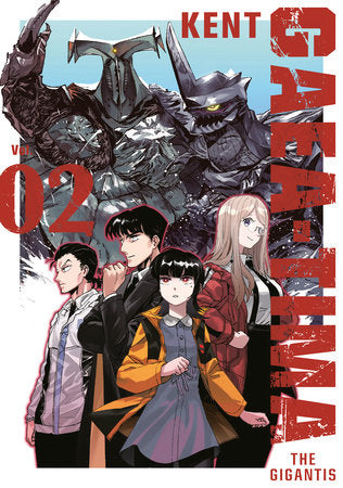 GAEA-TIMA the Gigantis 2 Paperback by KENT