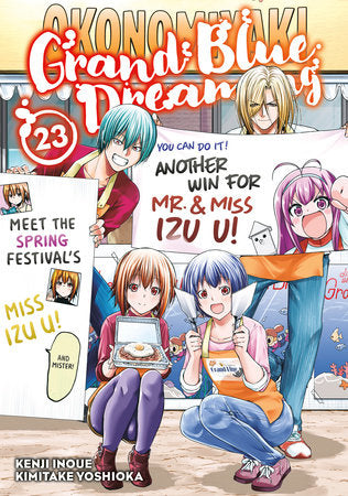 Grand Blue Dreaming 23 Paperback by Kimitake Yoshioka; created by Kenji Inoue