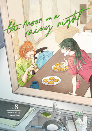The Moon on a Rainy Night 8 Paperback by Kuzushiro