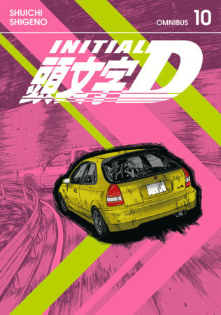 Initial D Omnibus 10 (Vol. 19-20) Paperback by Shuichi Shigeno