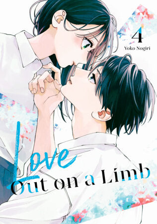 Love Out on a Limb 4 Paperback by Yoko Nogiri