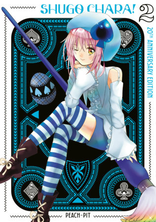 Shugo Chara! 20th Anniversary Edition 2 Paperback by PEACH-PIT