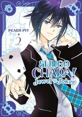 Shugo Chara! Jewel Joker 2 Paperback by Peach-Pit