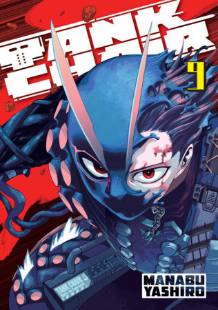 Tank Chair 9 Paperback by Manabu Yashiro