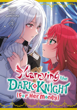 Marrying the Dark Knight (For Her Money) 2 Paperback by Sometime