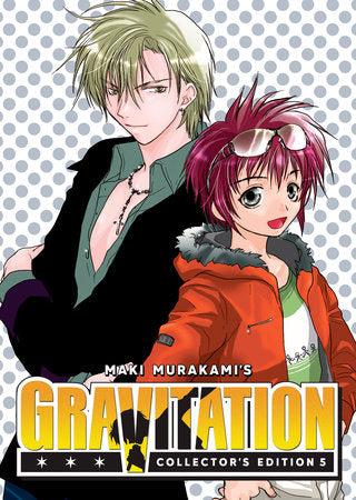 Gravitation: Collector's Edition Vol. 5 Paperback by Maki Murakami