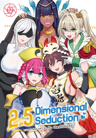 2.5 Dimensional Seduction Vol. 12 Paperback by Yu Hashimoto