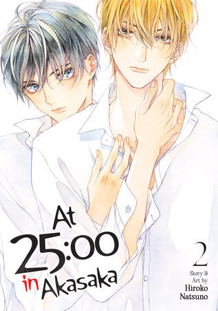 At 25:00 in Akasaka Vol. 2 Paperback by Hiroko Natsuno
