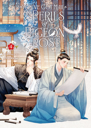 You've Got Mail: The Perils of Pigeon Post - Fei Ge Jiao You Xu Jin Shen (Novel) Vol. 4 Paperback by Blackegg