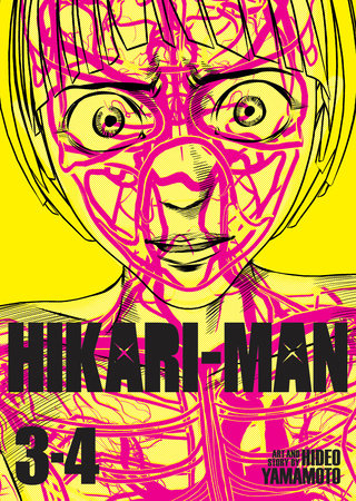 HIKARI-MAN (Omnibus) Vol. 3-4 Paperback by Hideo Yamamoto