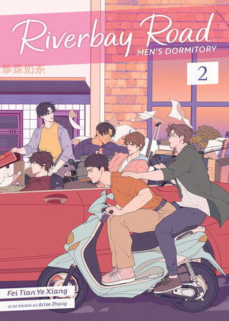 Riverbay Road Men's Dormitory (Novel) Vol. 2 Paperback by Fei Tian Ye Xiang