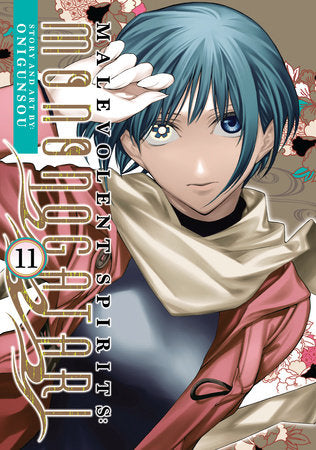 Malevolent Spirits: Mononogatari Vol. 11 Paperback by Onigunsou