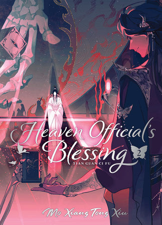 Heaven Official's Blessing: Tian Guan Ci Fu (Deluxe Hardcover Novel) Vol. 2 Hardcover by Mo Xiang Tong Xiu; Illustrated by ZeldaCW; Cover art by Arisk_k; Additional art by Za Nian, huaepiphany, and tai3_3; Translated by Suika with editor Pengie