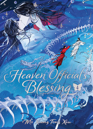 Heaven Official's Blessing: Tian Guan Ci Fu (Deluxe Hardcover Novel) Vol. 4 Hardcover by Mo Xiang Tong Xiu; Illustrated by ZeldaCW