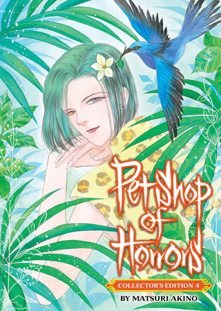 Pet Shop of Horrors: Collector's Edition Vol. 4 Paperback by Matsuri Akino