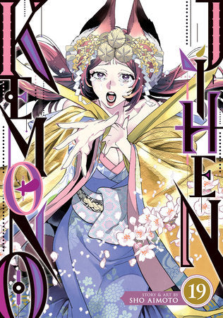 Kemono Jihen Vol. 19 Paperback by Sho Aimoto