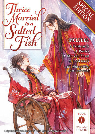 Thrice Married to a Salted Fish (Novel) Vol. 1 (Special Edition) Paperback by Cover art by Mio; Illustrated by Mulliga K.; Translated by Mimi, Huayu, and Eli